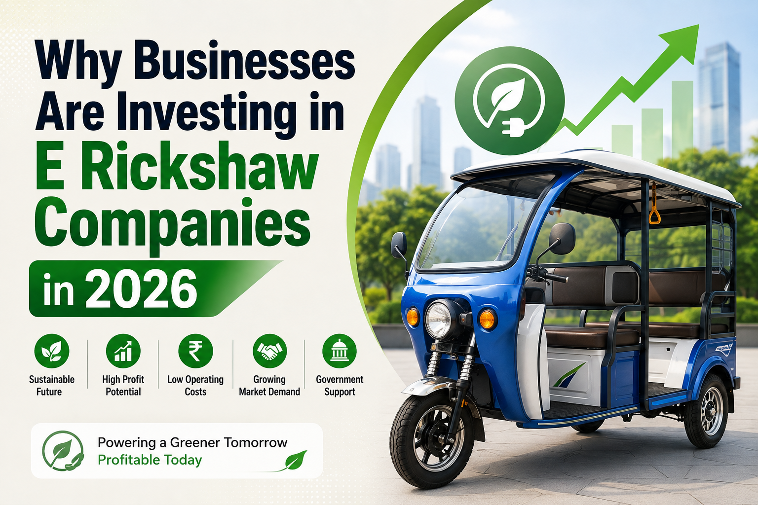 E Rickshaw Company